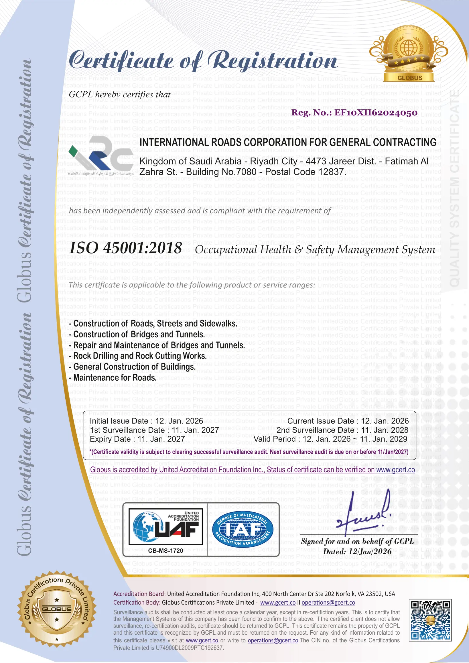 certificate